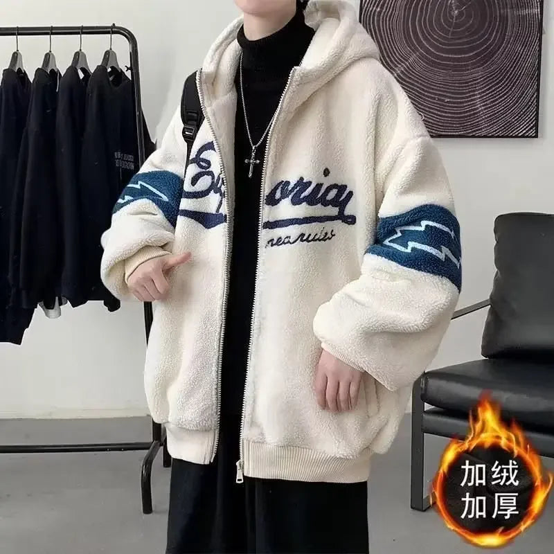 Veste ample à capuche zippée