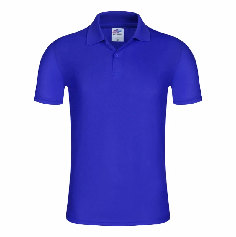 Polo uni à manches courtes