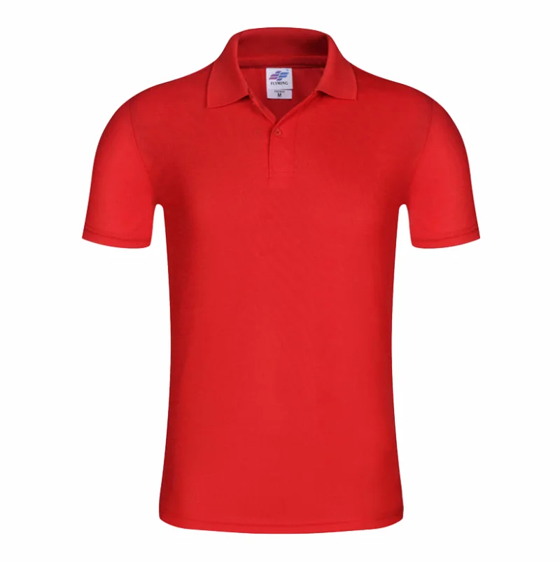 Polo uni à manches courtes