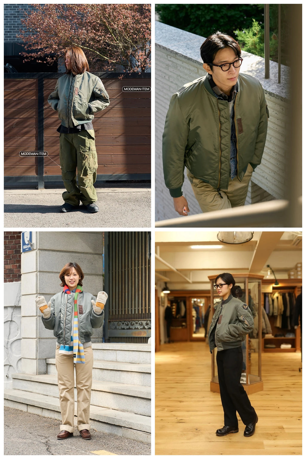 Blouson bomber en nylon