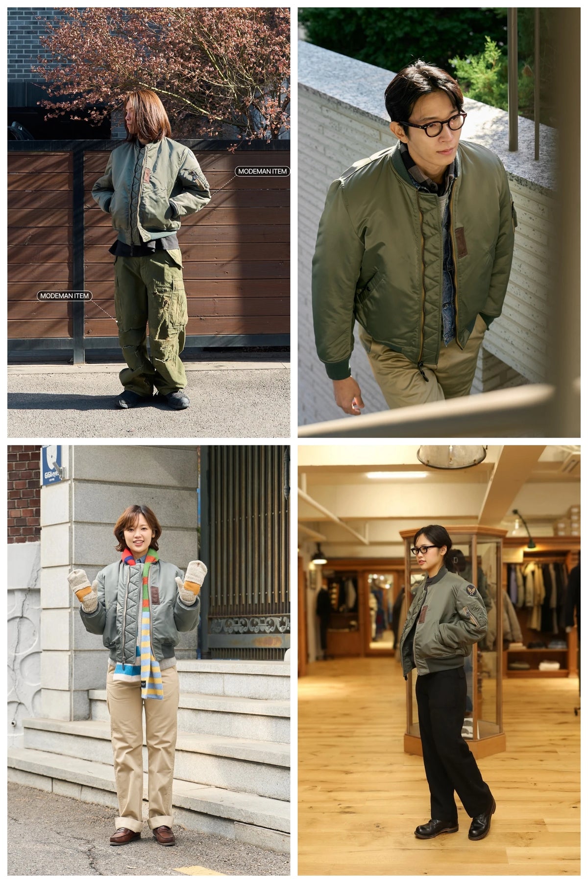 Blouson bomber en nylon
