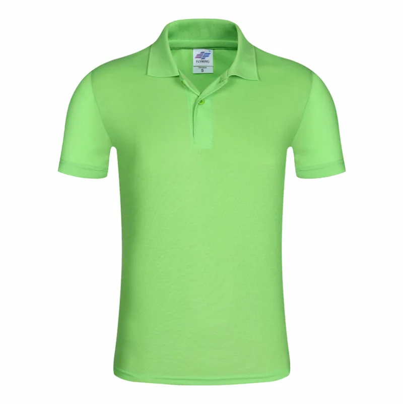 Polo uni à manches courtes
