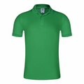 Polo uni à manches courtes