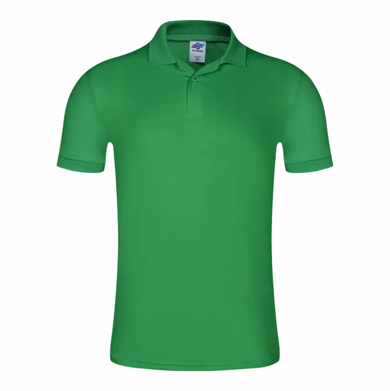 Polo uni à manches courtes