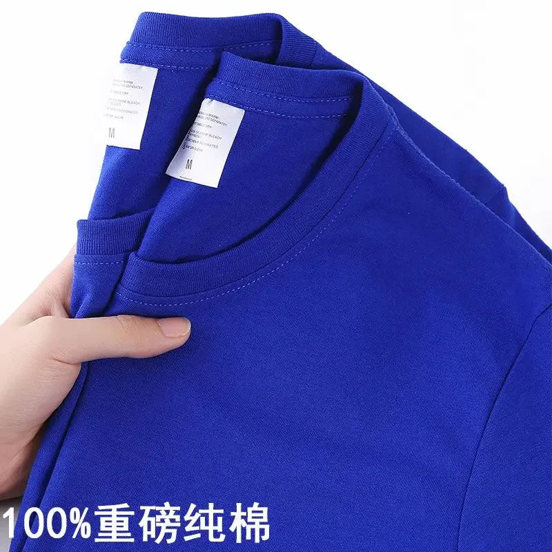 T-shirt ample en coton