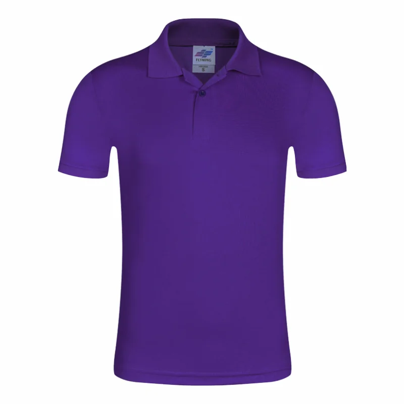 Polo uni à manches courtes