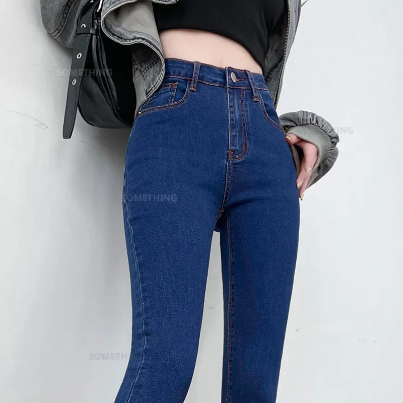 Jean ajusté taille haute
